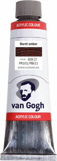 Royal Talens Van Gogh Acrylic Acrylic Paint Set in Brown color Burnt Umber 409 40ml 3pcs