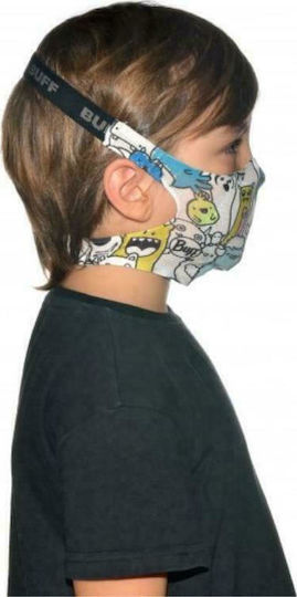 Buff Boo Μάσκα Προστασίας Υφασμάτινη για Παιδιά 126646.555 1τμχ