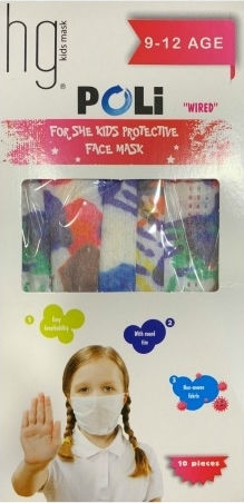 Poli HG Kids Face Mask 9-12 Age Wired Girls Protective Mask Kids 9-12 years old 10pcs