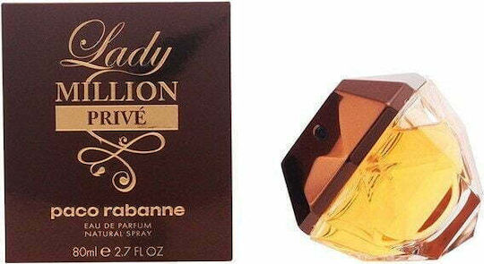 Rabanne Lady Million Prive Eau de Parfum 50ml
