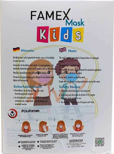 Famex Kids Mask FFP2 NR Маска за защита FFP2 XXS за деца Lilac 1бр