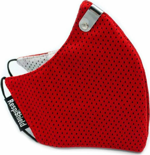 DiaVita Respishield ΡΜ2.5 Medium Red 1τμχ