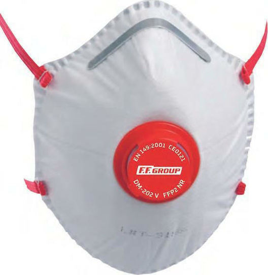 FFG V-220SLV Μάσκα Προστασίας FFP2 με Βαλβίδα Λευκή 36455 1τμχ