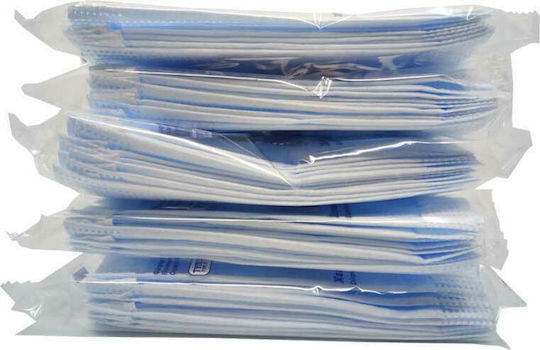 MEGA Surgical Masks Disposable Type I Medium Protective Mask Non-Reusable Type I Surgical Medium I 50pcs