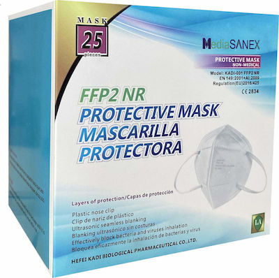 Media Sanex Защитни маски FFP2 Бял 25бр