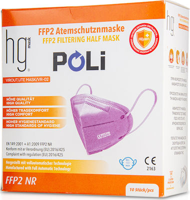 Poli HG Pro 200 FFP2 Filtering Half Mask Mască de protecție FFP2 Lilac 10buc