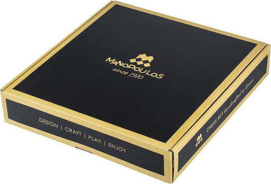 Manopoulos Byzantium Case Handmade Chess Metal with Pawns 20x20cm