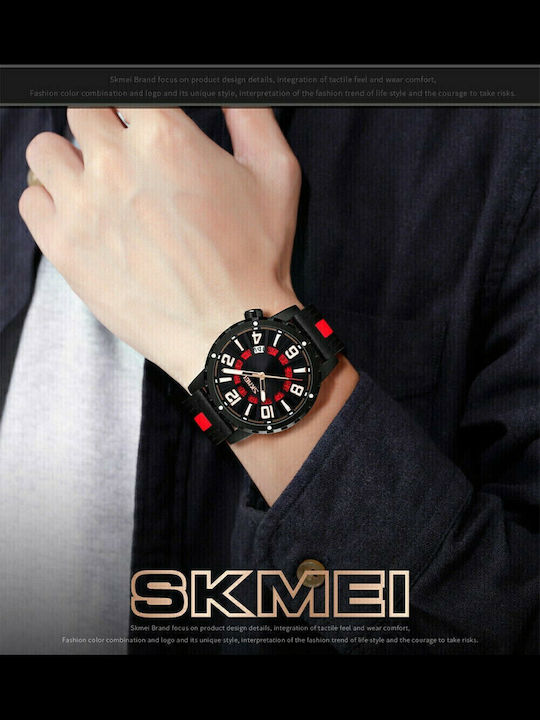 Skmei 9202 Ρολόι Μπαταρίας με Δερμάτινο Λουράκι
