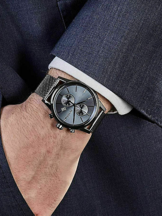 Boss Navigator Watch Battery with Metal Bracelet