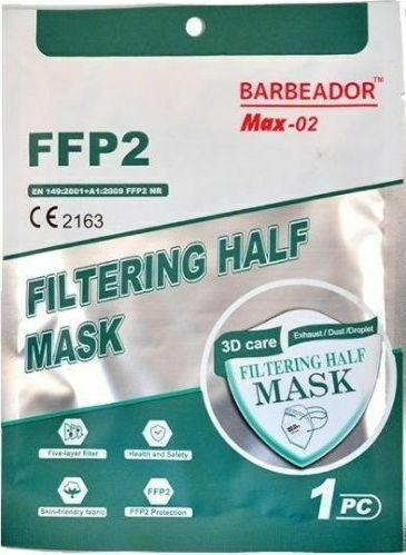 Max Barbeador Max-02 Filtering Half mask FFP2 Маска за защита FFP2 Черен 20бр