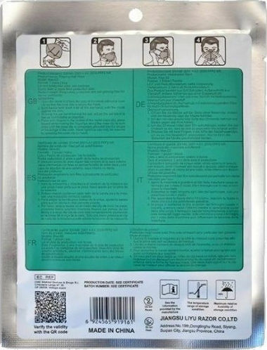 Max Barbeador Max-02 Filtering Half mask FFP2 Маска за защита FFP2 Черен 20бр
