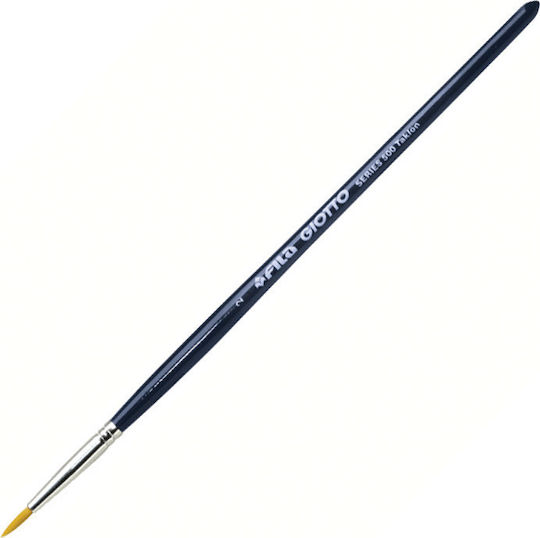 Giotto Series 500 Taklon Round Paint Brush Νο 2 Στρογγυλό No2