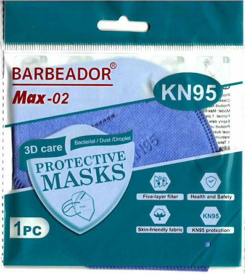 Max Max-02 FFP2 3D Care Protective Mask Protective Mask FFP2 Lilac 20pcs