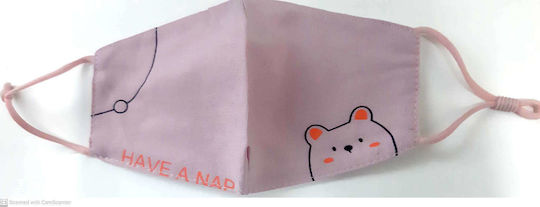 Natural Home Cotton Children's Mask with Adjustable Strap Protective Mask Fabric Kids Pink 1pcs