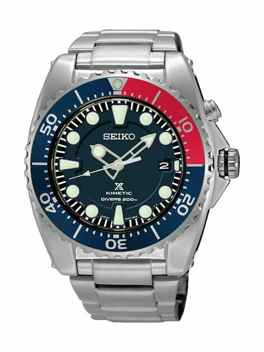 Seiko Ανδρικό Ρολόι 42mm Μπαταρίας με Ασημί Μεταλλικό Μπρασελέ