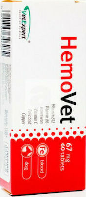 VetExpert Hemovet 67mg Tablets for Dogs Συμπλήρωμα Διατροφής για Σκύλους με Αναιμία 60tabs 60 tabs