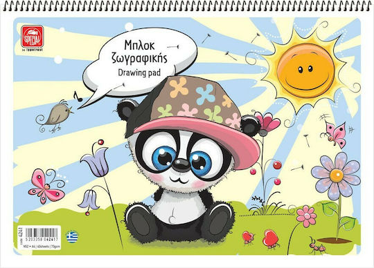 Typotrust Drawing Pad 1pcs