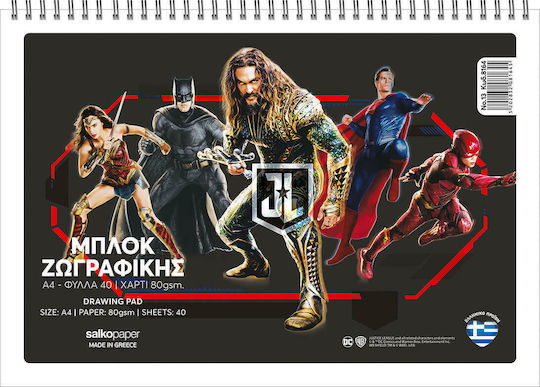 Salko Paper Μπλοκ Ζωγραφικής ΑJustice League A4 21x29.7cm 40 Φύλλα (Διάφορα Σχέδια)