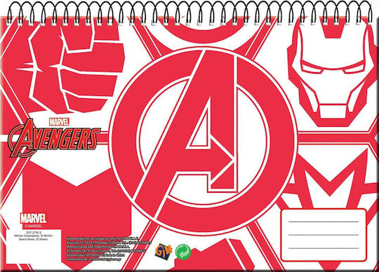 Gim Drawing Pad Avengers 1pcs