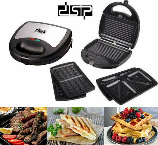 DSP Сандвич тостер с подвижни плочи за 2 Сандвичи 750W Inox