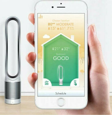 Dyson TP02 Pure Cool 305162-01 Ventilator Etaj Fără Elice 56W cu Telecomandă