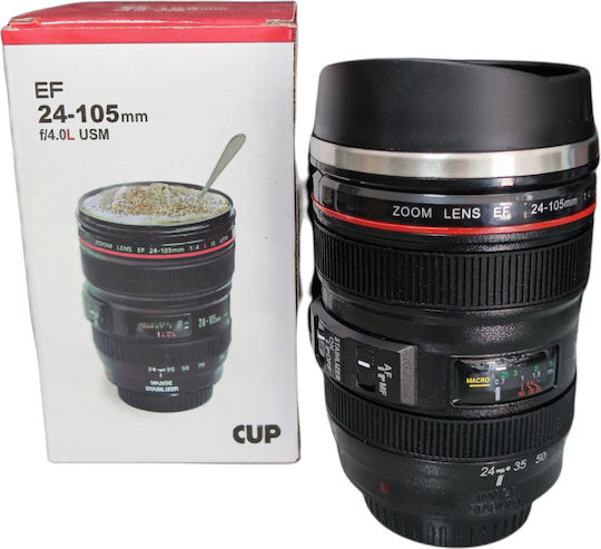 Media Wave Camera Lens Mug Metallic with Lid Black 450ml