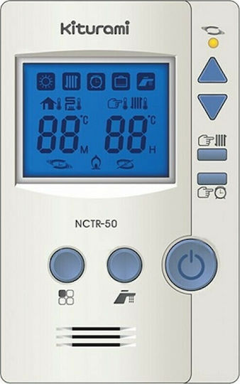 Kiturami Low NoX New Turbo Condensing 25D Deluxe Ατομικός Λέβητας Συμπύκνωσης Πετρελαίου με Καυστήρα 24075kcal/h