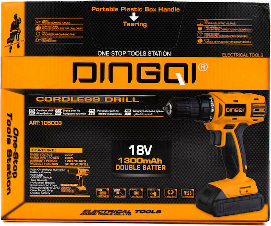 Dingqi Δραπανοκατσάβιδο Μπαταρίας 18V 2x1.5Ah
