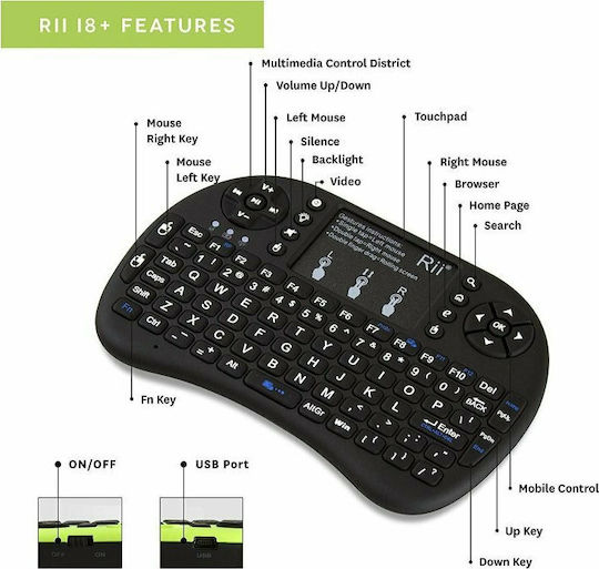 Riitek mini i8+ Ασύρματο Πληκτρολόγιο με Touchpad Αγγλικό US