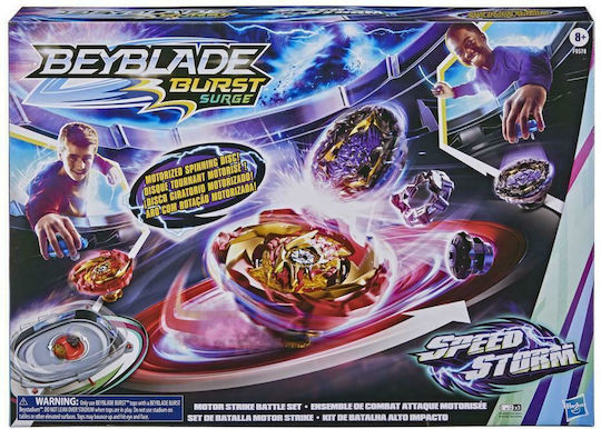 Hasbro Beyblade Speedstorm За 8+ Години