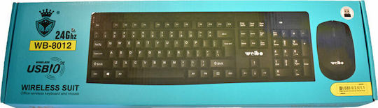 Weibo WB-8012 Kabellos Tastatur & Maus Set Englisch US