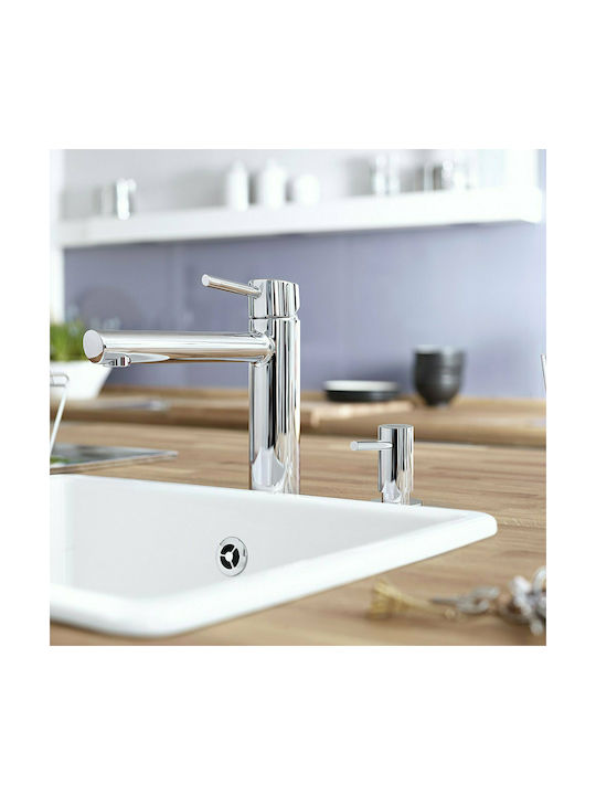Grohe Cosmopolitan Εντοιχιζόμενο Dispenser για την Κουζίνα Μεταλλικό Χρωμέ 500ml