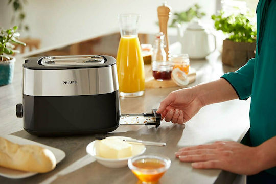 Philips Φρυγανιέρα 2 Θέσεων 830W Inox
