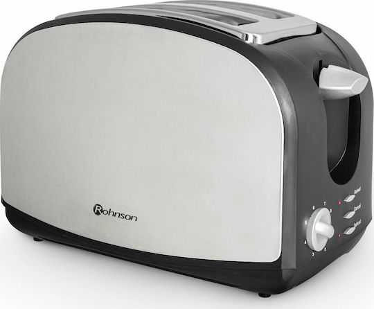 Rohnson Φρυγανιέρα 2 Θέσεων 900W Inox
