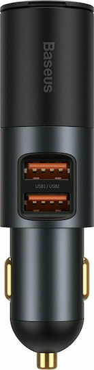 Baseus Share Together Φορτιστής Αυτοκινήτου 120W Γρήγορης Φόρτισης με Θύρες: 2xUSB 1xΑναπτήρα Γκρι Χρώμα