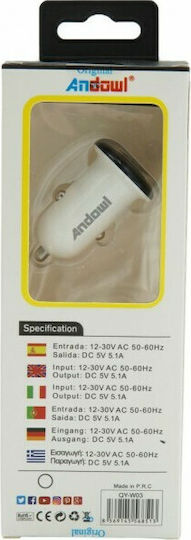 Andowl M2030 Φορτιστής Αυτοκινήτου 5.1A με Θύρες: 2xUSB