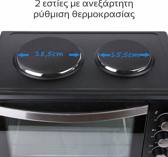 First Austria Ηλεκτρικό Φουρνάκι 30lt με 2 Εστίες και Αέρα