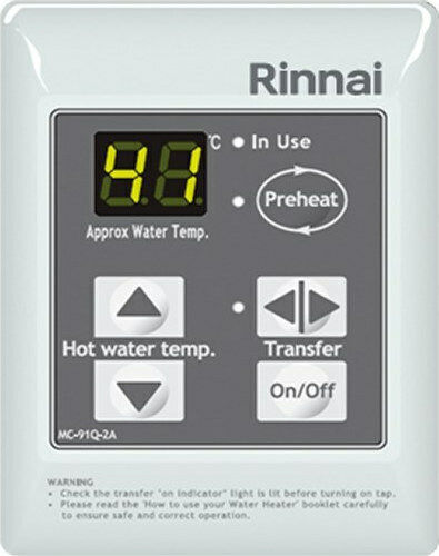Rinnai Infinity 28e Wall Mounted Natural Gas Instant Water Heater for Central Installation 52kW