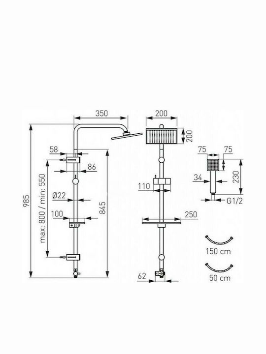 Ferro Squerto LUX Shower Column Without Battery 98.5cm Black
