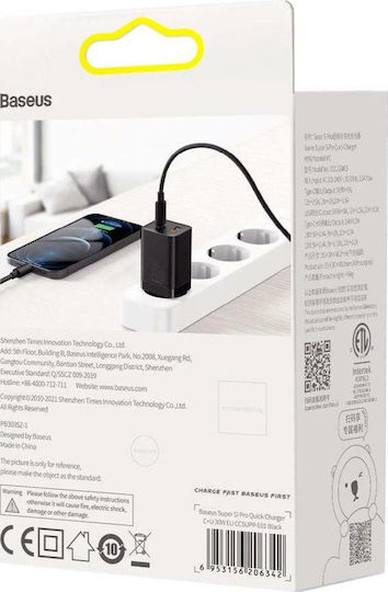 Baseus Φορτιστής Χωρίς Καλώδιο με Θύρα USB-A και Θύρα USB-C 30W Power Delivery Μαύρος (Super Si Pro)