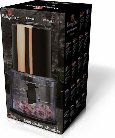 Berlinger Haus Мултифункционална Машина Multi 300W с Капацитет 600ml Черен