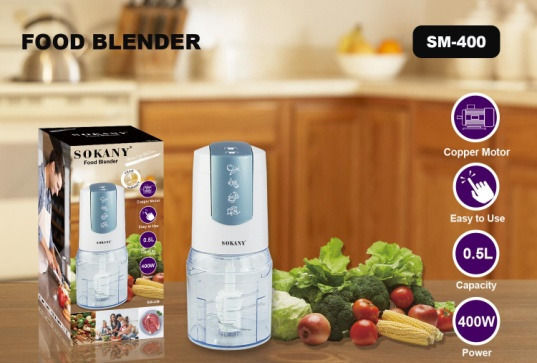 Sokany SM-400 Πολυκόπτης Multi 400W με Δοχείο 500ml Λευκός