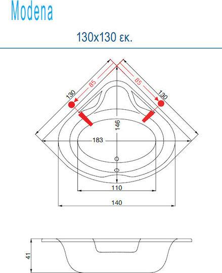 Sirene Modena Γωνιακή Μπανιέρα Ακρυλική 130x130cm