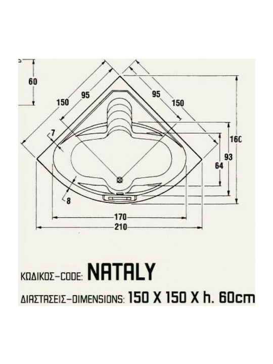 Sanitec Nataly Γωνιακή Μπανιέρα Ακρυλική 150x150x60cm