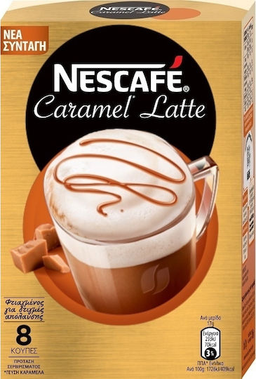 Nescafe Instant Coffee Gold Caramel 17x8gr