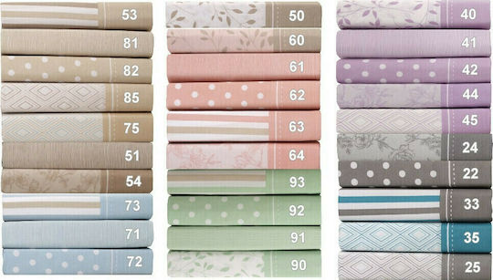 Anna Riska Mix & Match Κουβερλί Μονό Βαμβακερό 56 Μπεζ 160x240cm