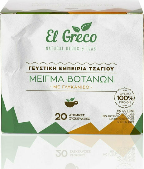 El Greco Herb Blend With Anise Herbs Blend 20 Bags 24gr