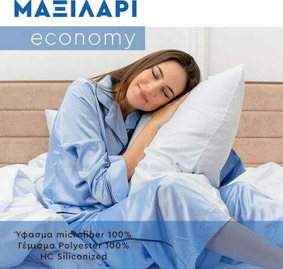 Fylliana Economy Sleep Pillow Polyester 45x65cm