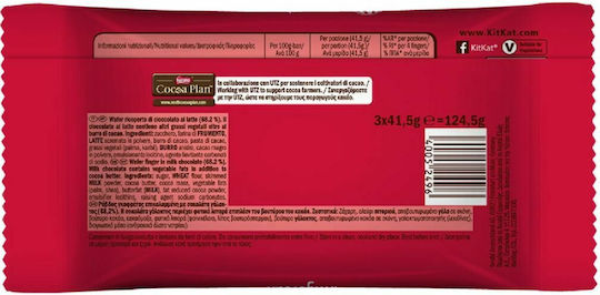 Kit Kat Γκοφρέτα Γάλακτος 41.5gr