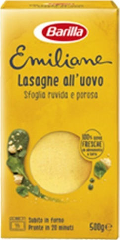 Barilla Λαζάνια All'Uovo με Αυγά 500gr